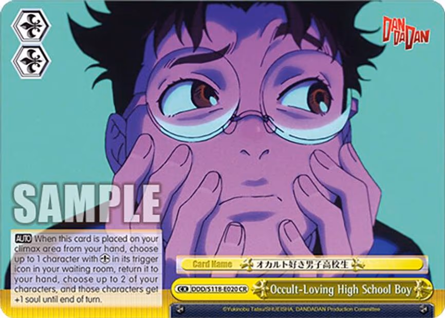 Occult-Loving High School Boy