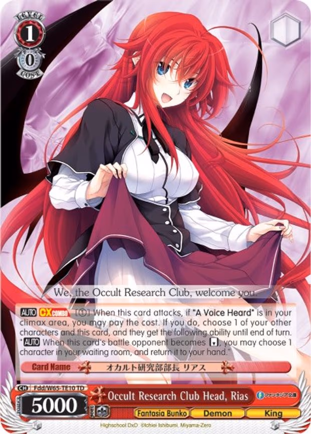 Occult Research Club Head, Rias