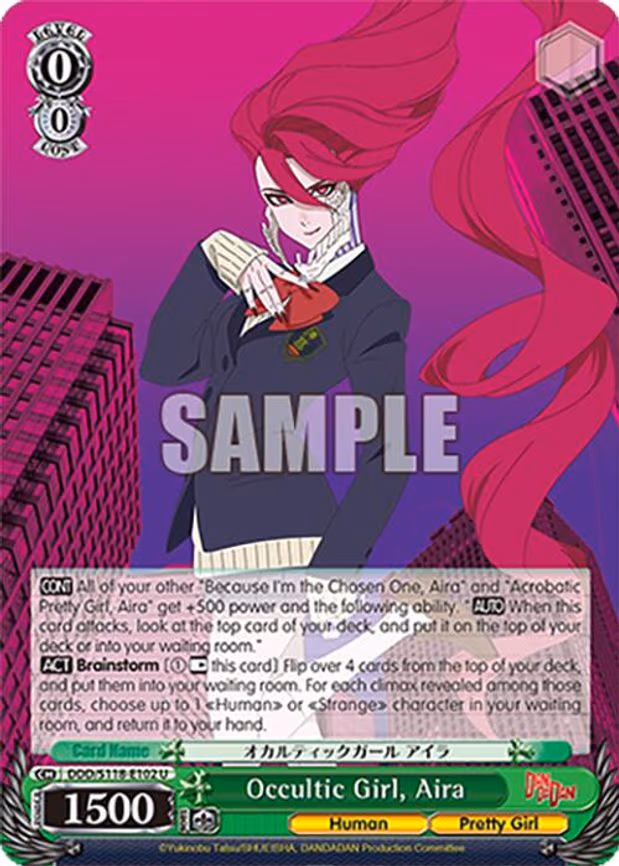 Occultic Girl, Aira