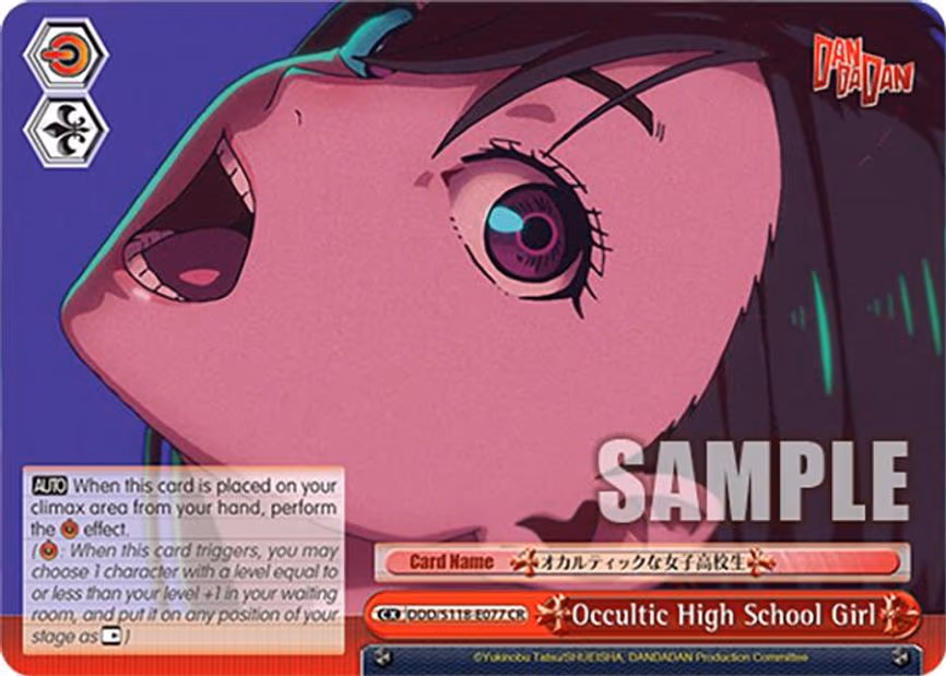 Occultic High School Girl