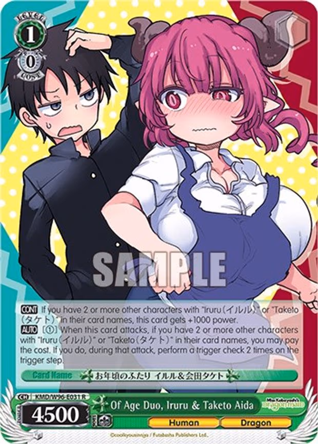 Of Age Duo, Iruru & Taketo Aida