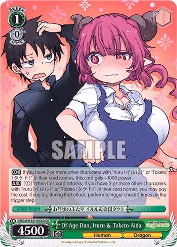 Of Age Duo, Iruru & Taketo Aida