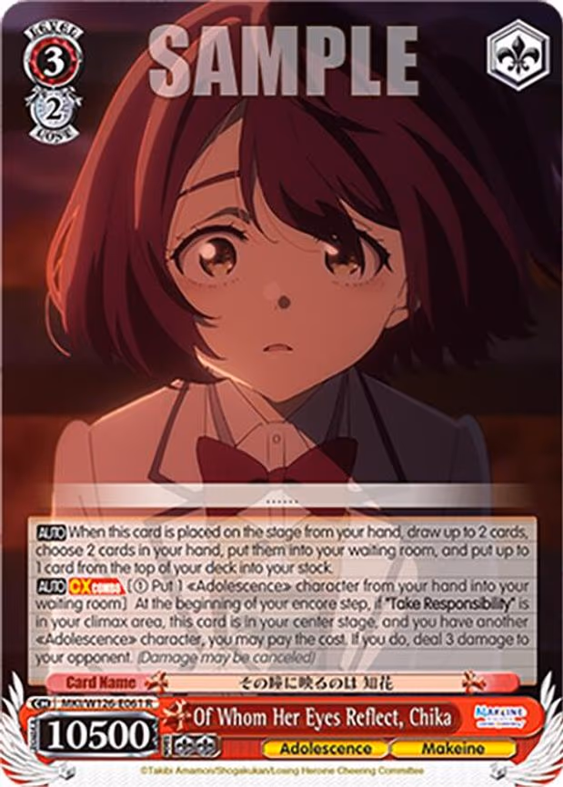 Of Whom Her Eyes Reflect, Chika