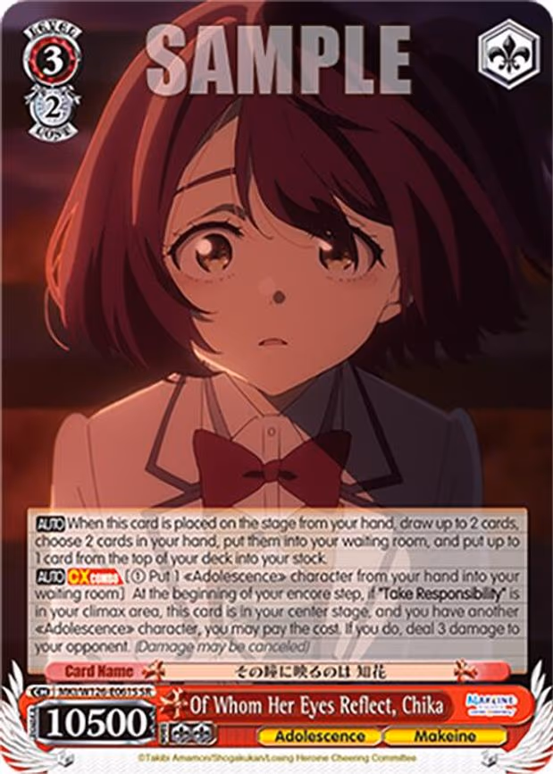 Of Whom Her Eyes Reflect, Chika