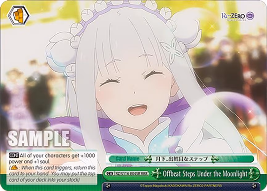 Offbeat Steps Under the Moonlight - Triple Rare (RZ/S116-E045R)
