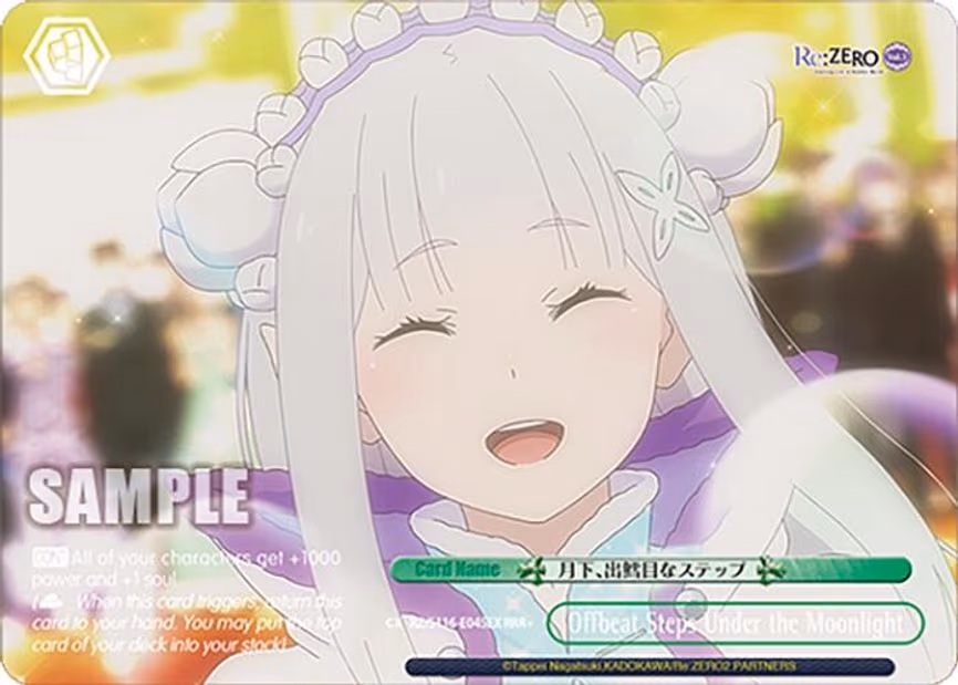 Offbeat Steps Under the Moonlight (RRR+) - Triple Rare Plus (RZ/S116-E045EX)