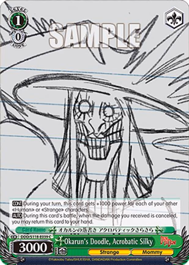 Okarun's Doodle, Acrobatic Silky
