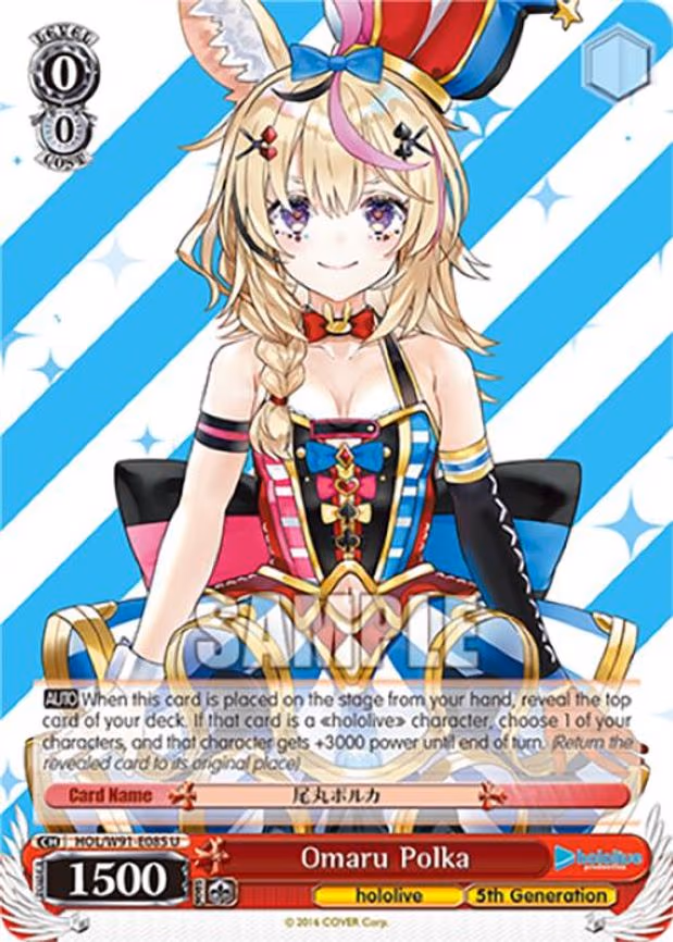 Omaru Polka