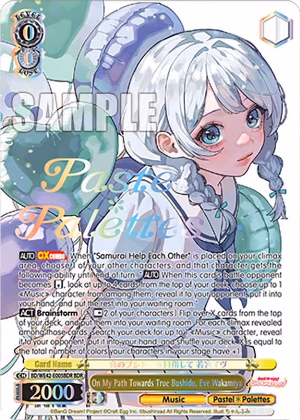 On My Path Towards True Bushido, Eve Wakamiya