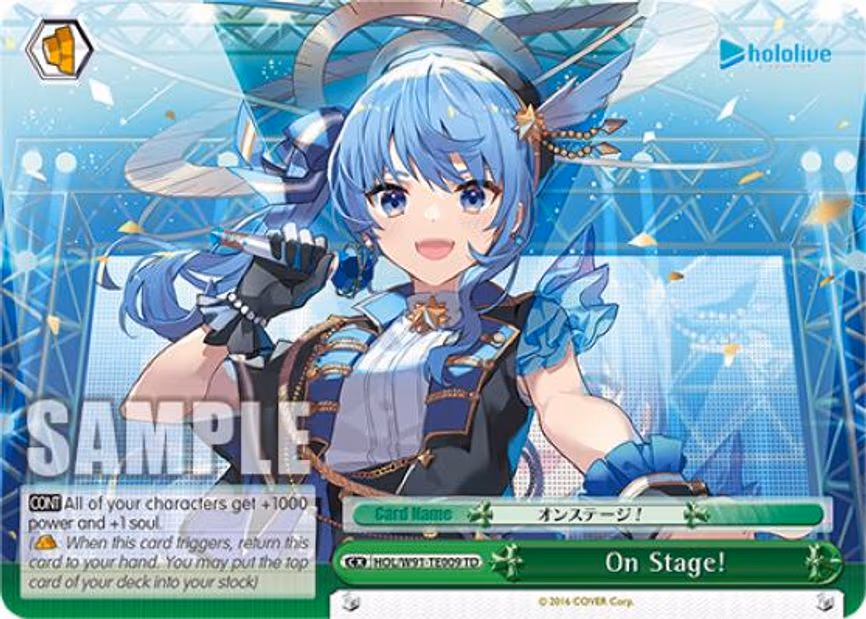 On Stage!