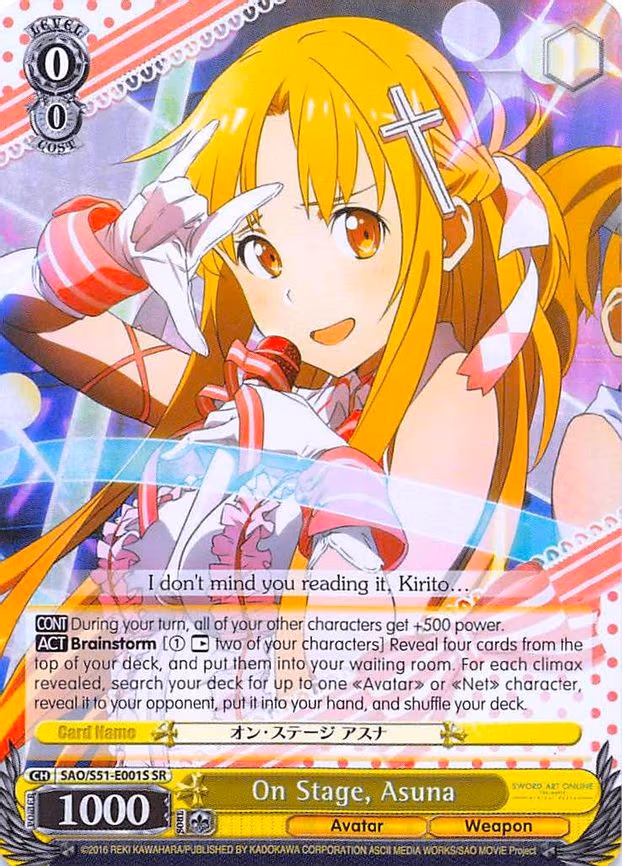 On Stage, Asuna