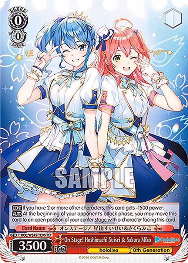 On Stage! Hoshimachi Suisei & Sakura Miko