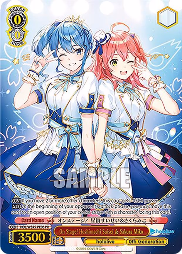 On Stage! Hoshimachi Suisei & Sakura Miko