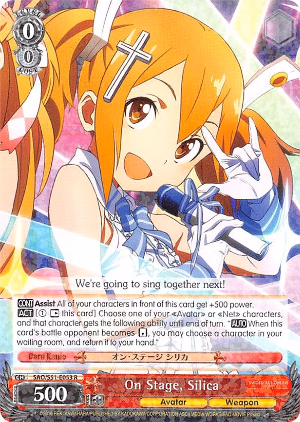 On Stage, Silica