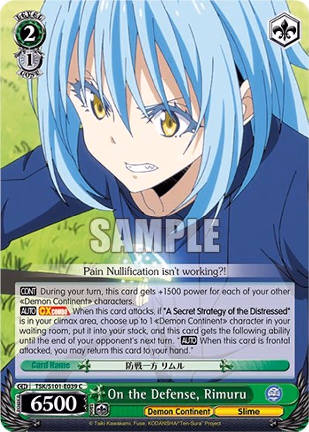 On the Defense, Rimuru