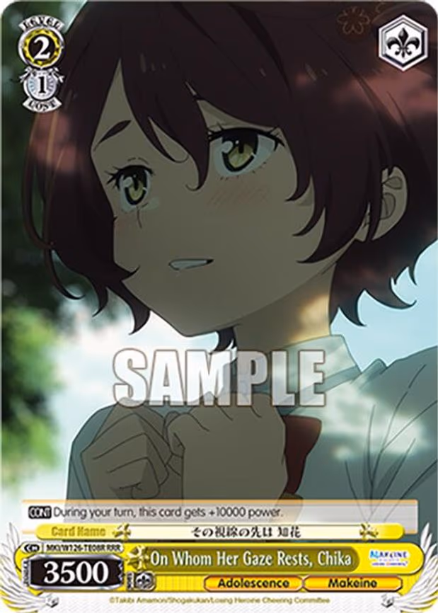 On Whom Her Gaze Rests, Chika - Triple Rare (MKI/W126-TE08R RRR)
