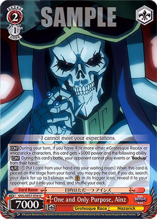One and Only Purpose, Ainz