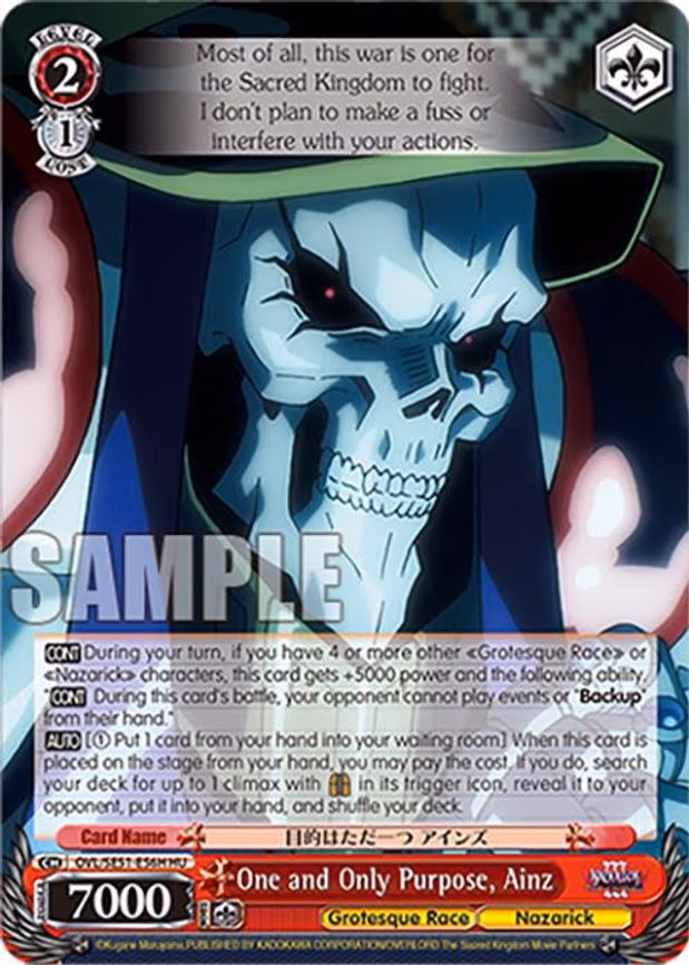 One and Only Purpose, Ainz