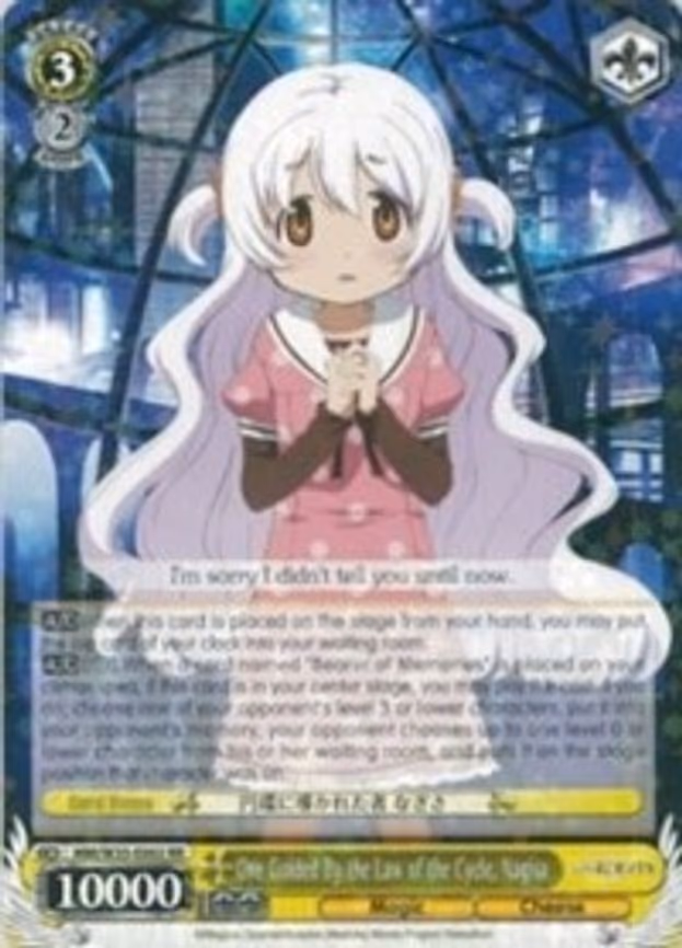 One Guided By the Law of the Cycle, Nagisa