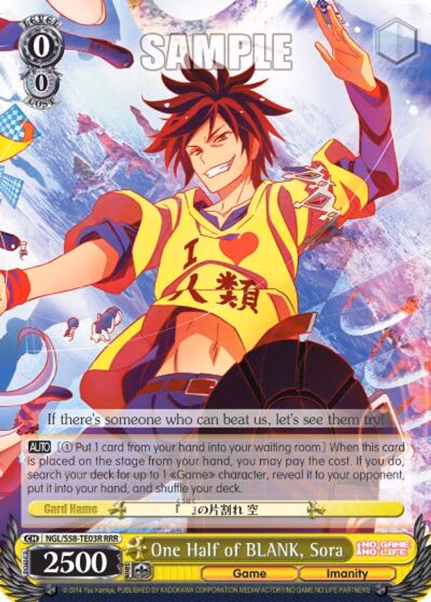 One Half of BLANK, Sora