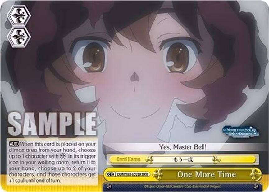 One More Time