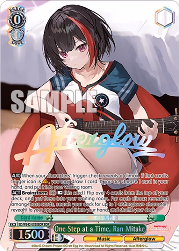 One Step at a Time, Ran Mitake