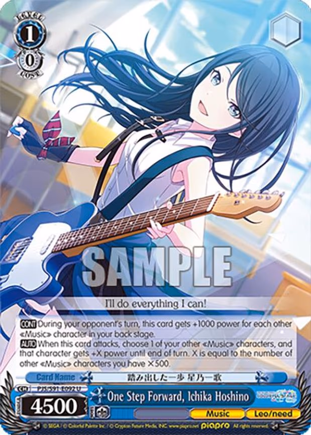 One Step Forward, Ichika Hoshino