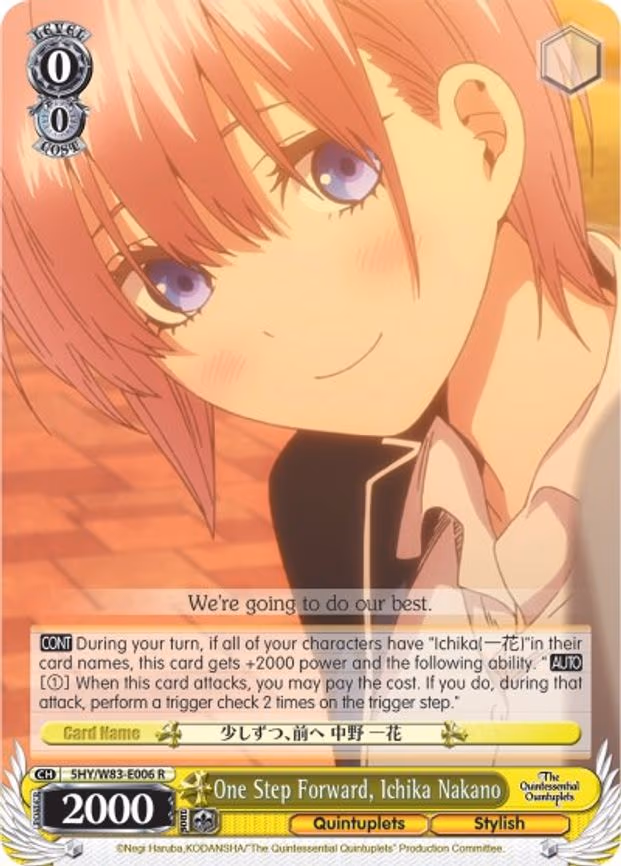 One Step Forward, Ichika Nakano