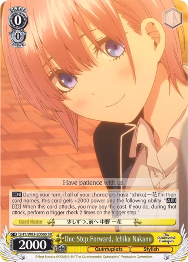 One Step Forward, Ichika Nakano
