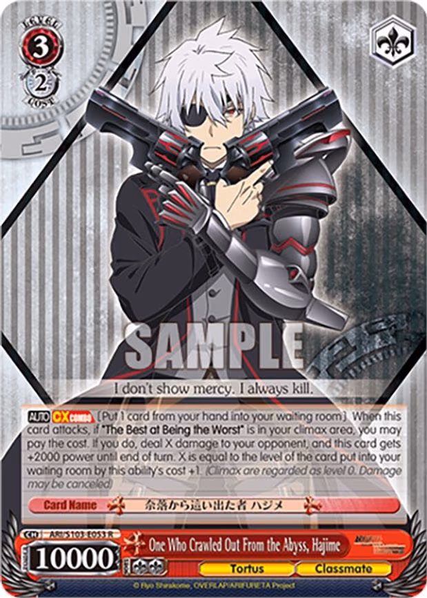 One Who Crawled Out From the Abyss, Hajime