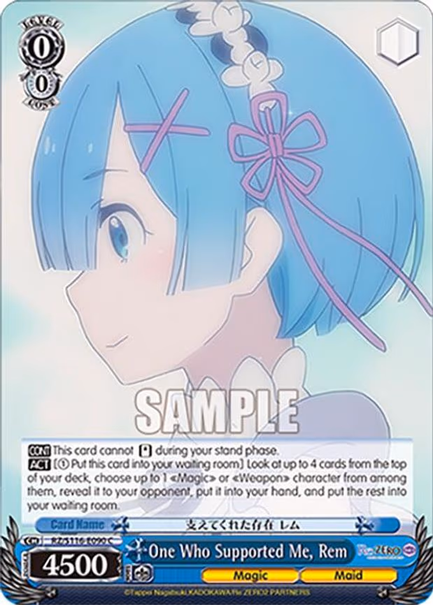 One Who Supported Me, Rem - Common (RZ/S116-E090)
