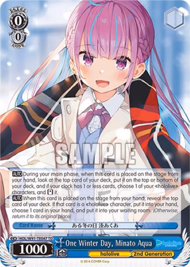 One Winter Day, Minato Aqua