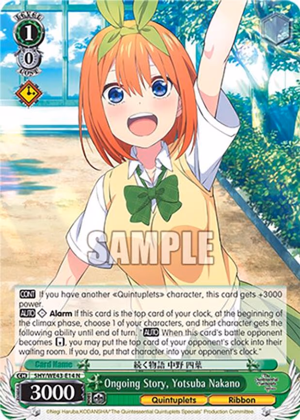 Ongoing Story, Yotsuba Nakano