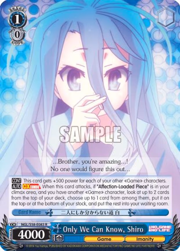 Only We Can Know, Shiro