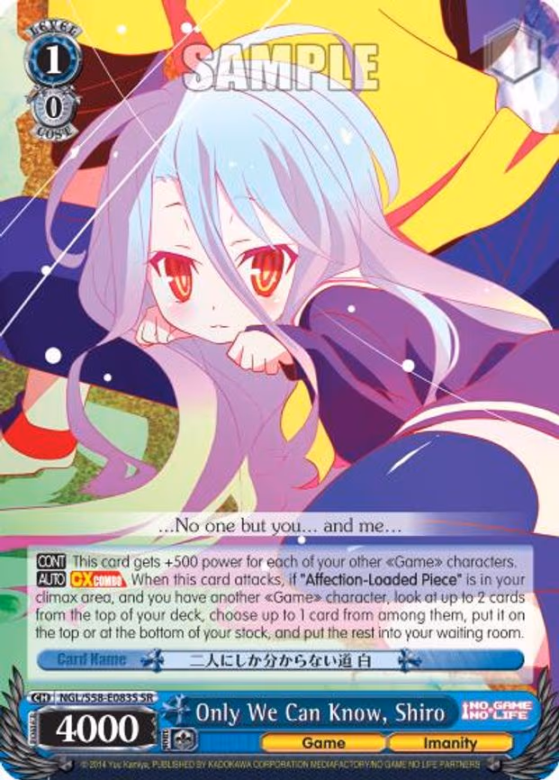 Only We Can Know, Shiro