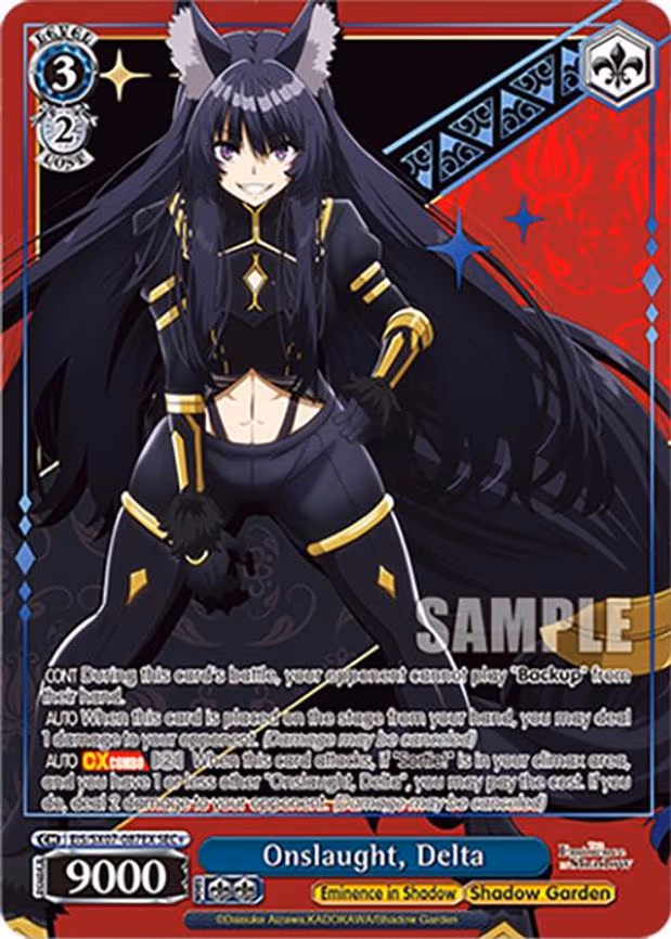 Onslaught, Delta (SEC+) - Secret Rare Plus (EIS/SX07-087EX+)