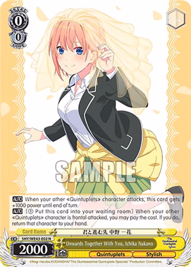 Onwards Together With You, Ichika Nakano