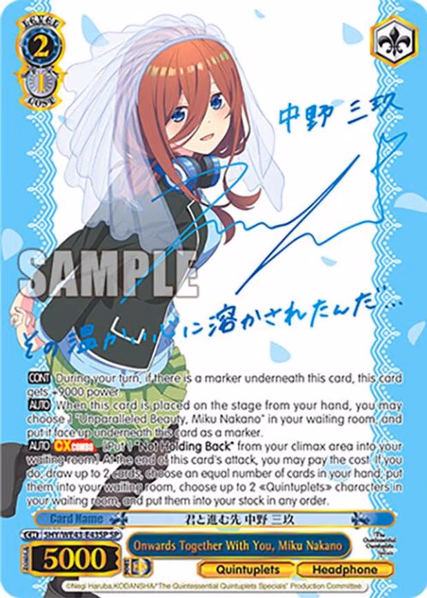 Onwards Together With You, Miku Nakano