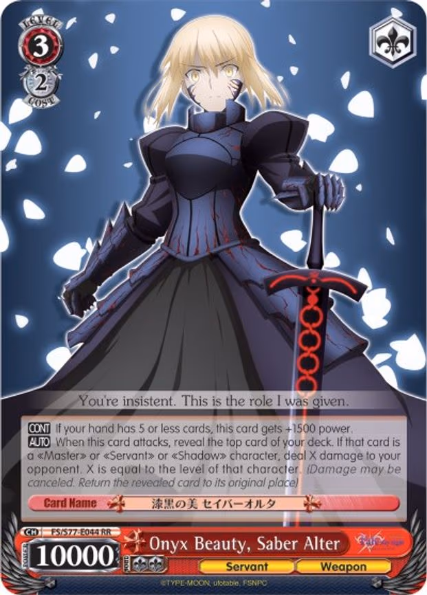 Onyx Beauty, Saber Alter
