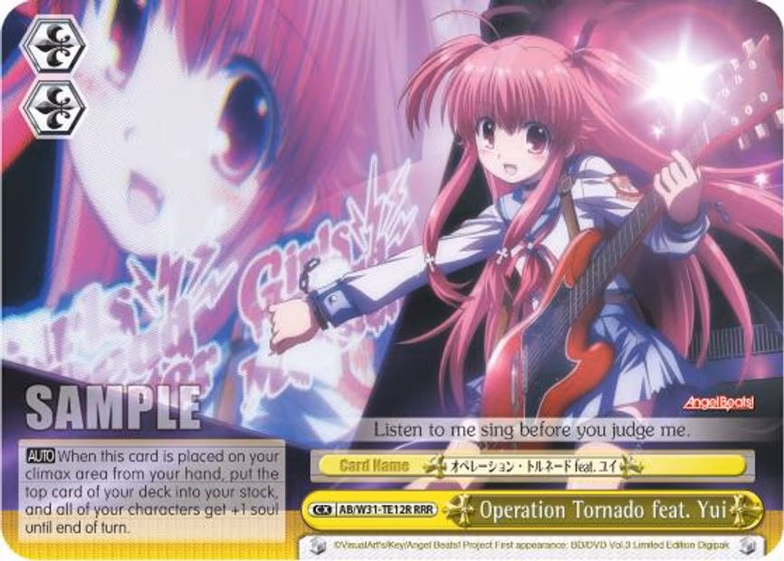 Operation Tornado feat. Yui