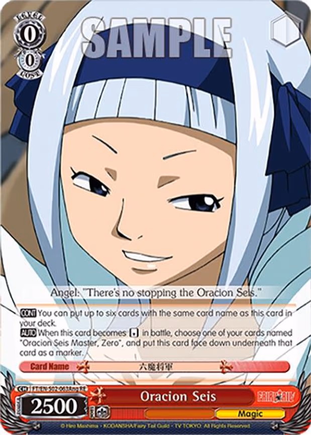 Oracion Seis (Angel)