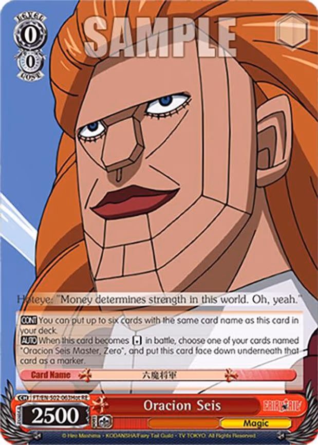 Oracion Seis (Hoteye)