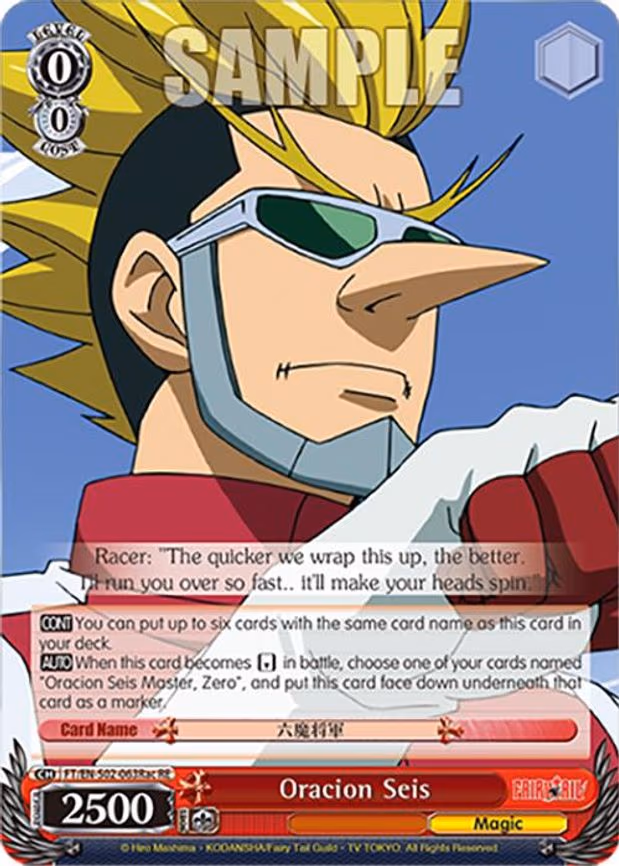 Oracion Seis (Racer)