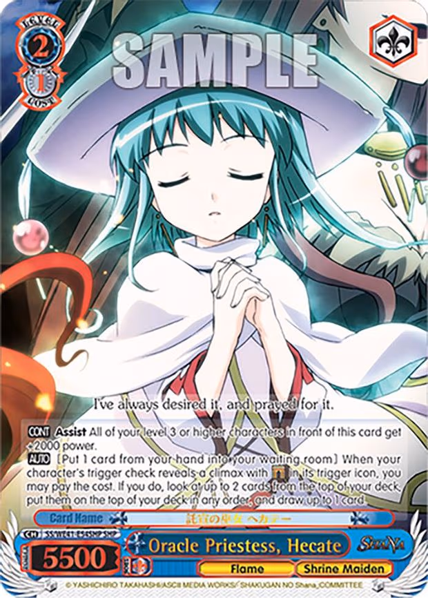 Oracle Priestess, Hecate