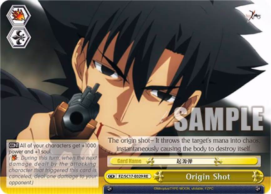 Origin Shot
