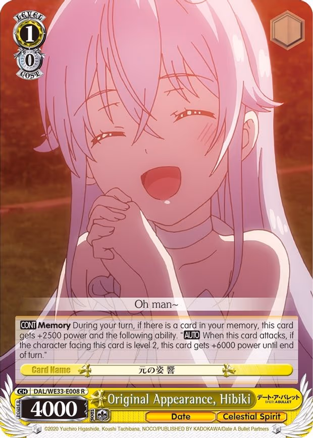 Original Appearance, Hibiki