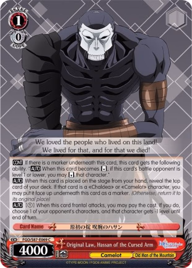 Original Law, Hassan of the Cursed Arm