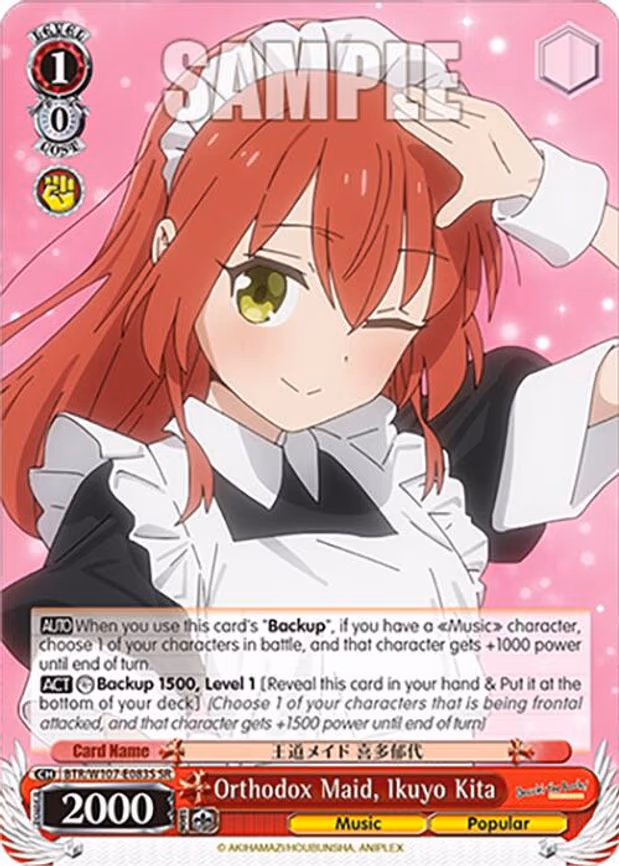 Orthodox Maid, Ikuyo Kita