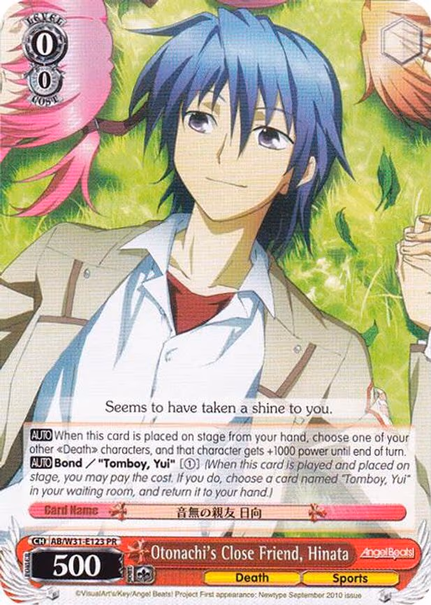Otonachi's Close Friend, Hinata