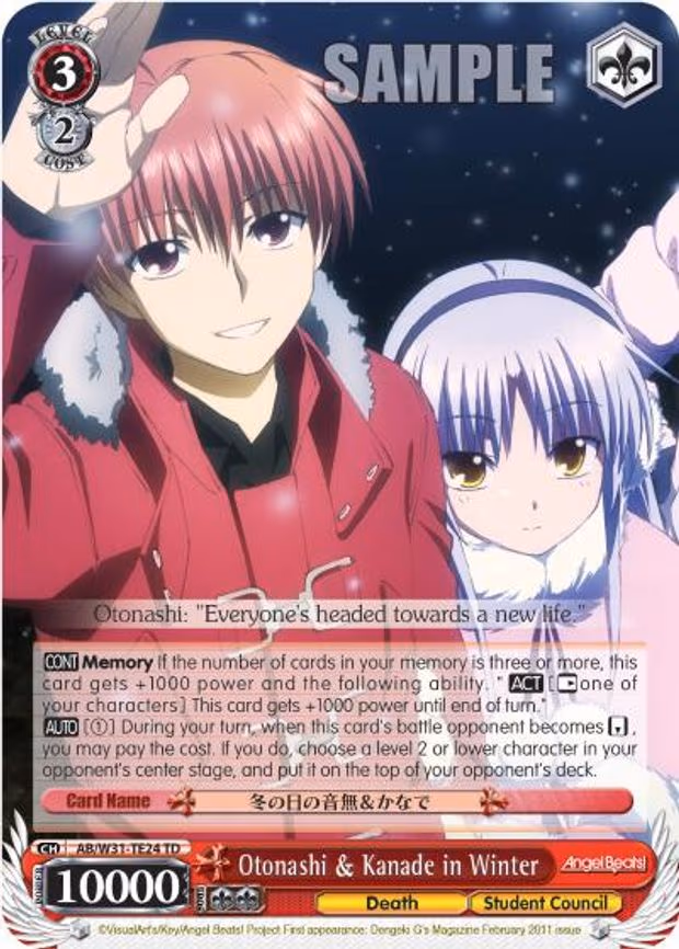 Otonashi & Kanade in Winter
